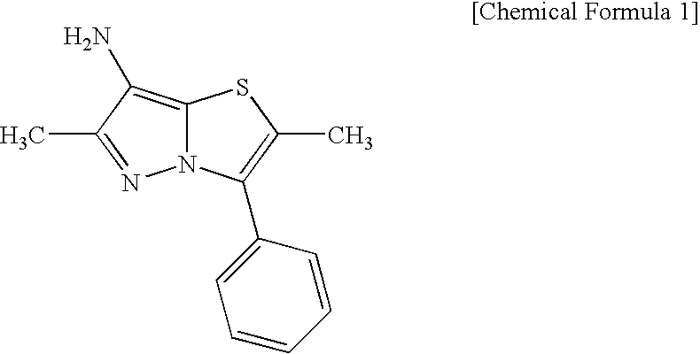 3-PHENYLPYRAZOLO[5,1-b]THIAZOLE COMPOUNDS