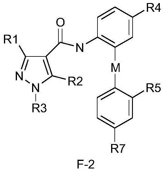 Diphenyl ether structure-containing pyrazolecarboxamide compound and its preparation method and use