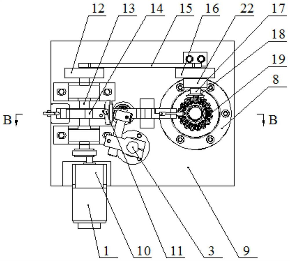 A device for automatic detection of runout of bevel gears in automobiles