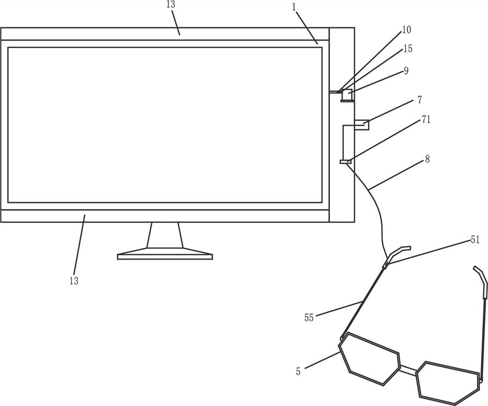 Computer display capable of protecting privacy