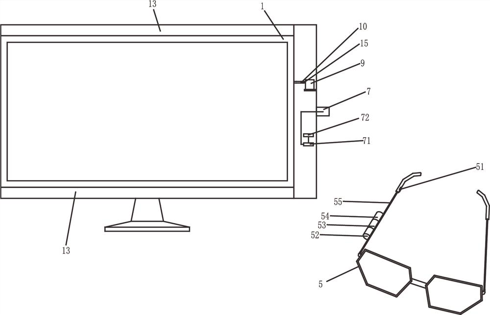 Computer display capable of protecting privacy