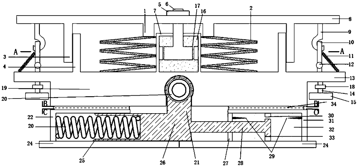 A three-dimensional shock-isolation bearing