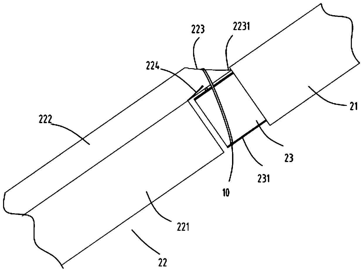 A device for arranging gaps in material shifting rods and grinding gaps