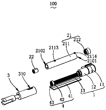 Lens transmission device and lens assembly