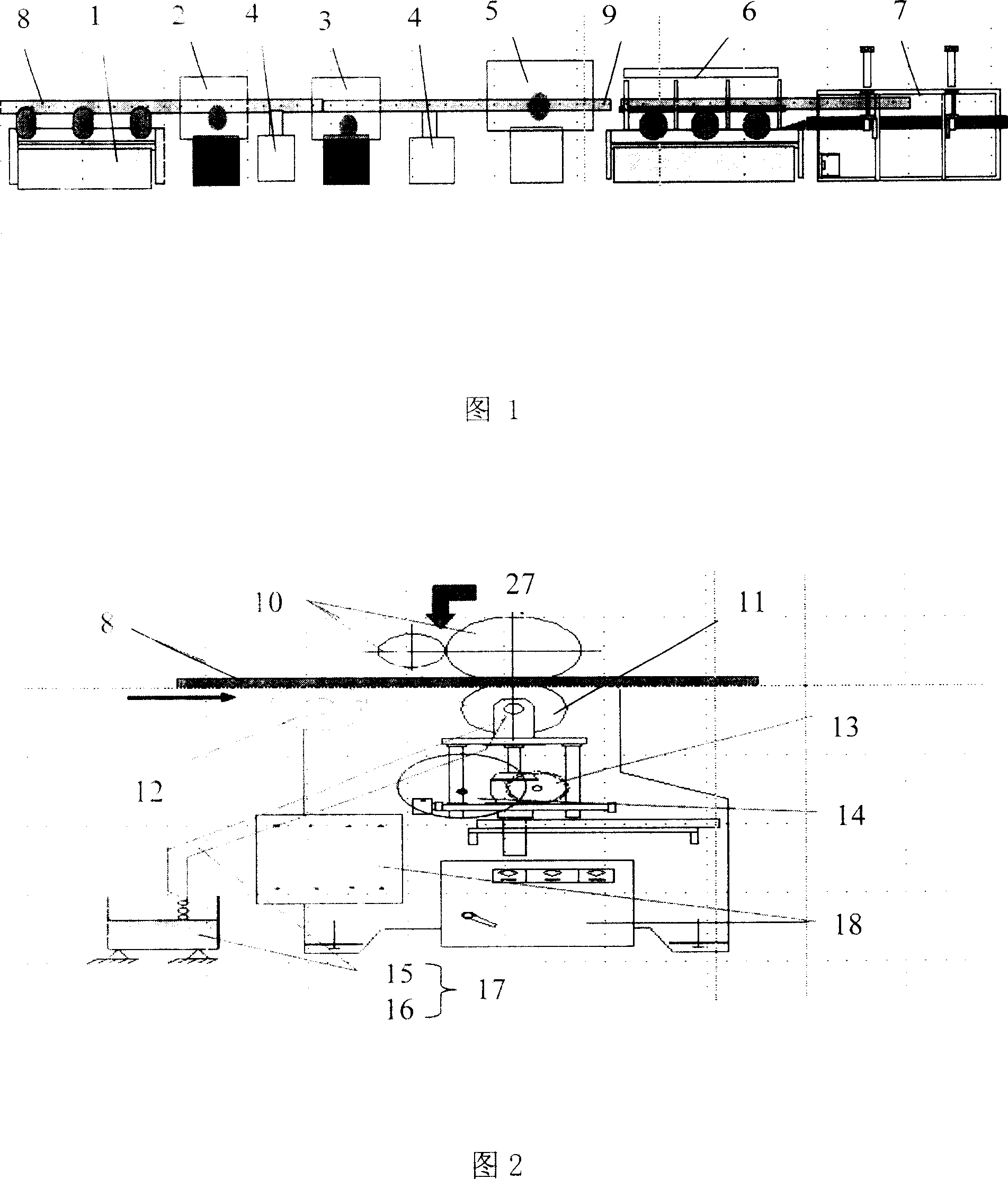 Synthetic resin window section bar having metal qualitative sense and surface coating equipment thereof