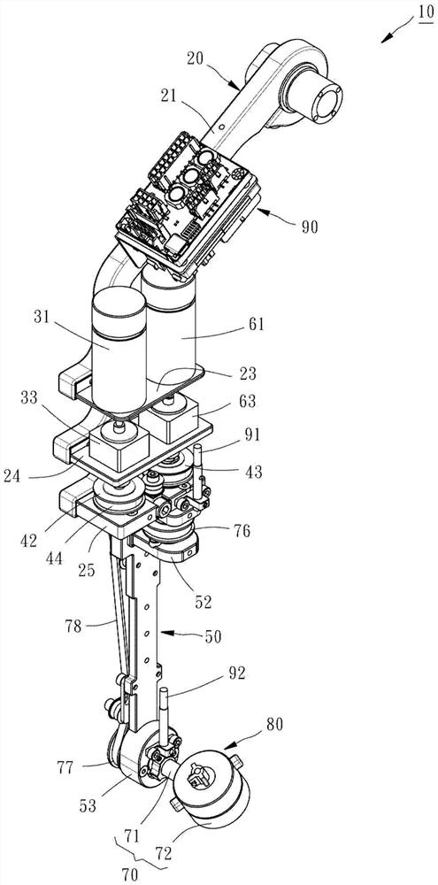 Three-axis motion device