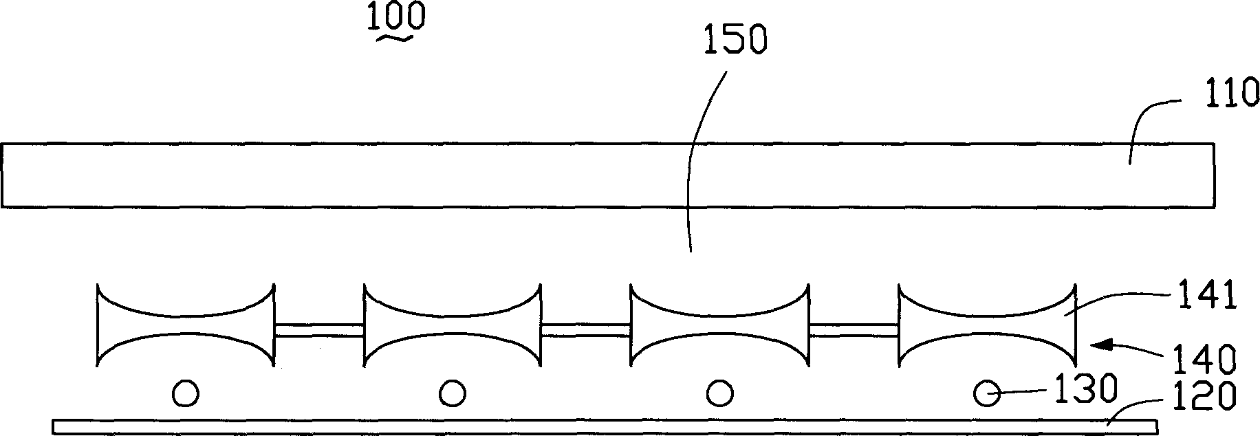 Vertical back light module