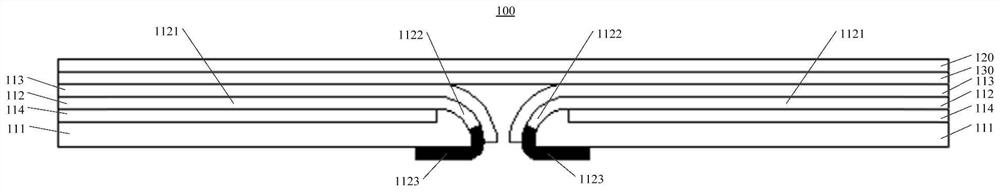 Spliced screen and preparation method thereof