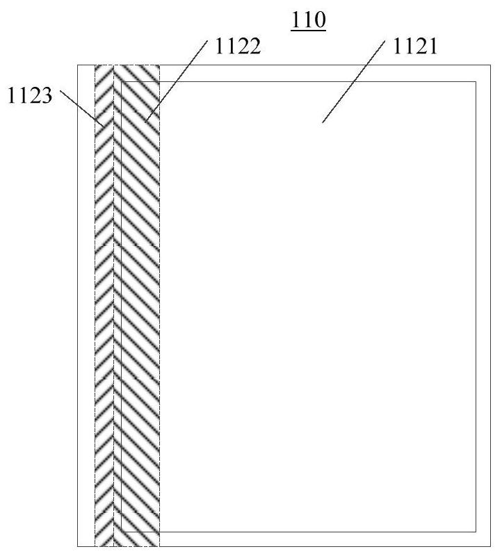 Spliced screen and preparation method thereof