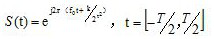 Target burst height consistency judgment method based on radio proximity detection technology