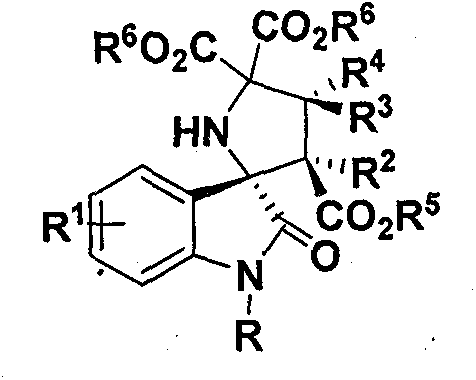 Chiral spiro(pyrrolidine-3, 2'-oxindole)compound and synthesis method thereof