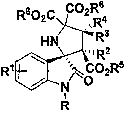 Chiral spiro(pyrrolidine-3, 2'-oxindole)compound and synthesis method thereof