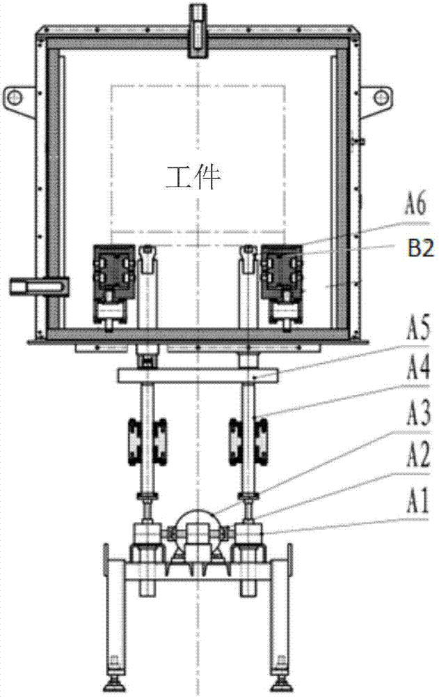Feeding system of double-chamber vacuum furnace used for thermal treatment
