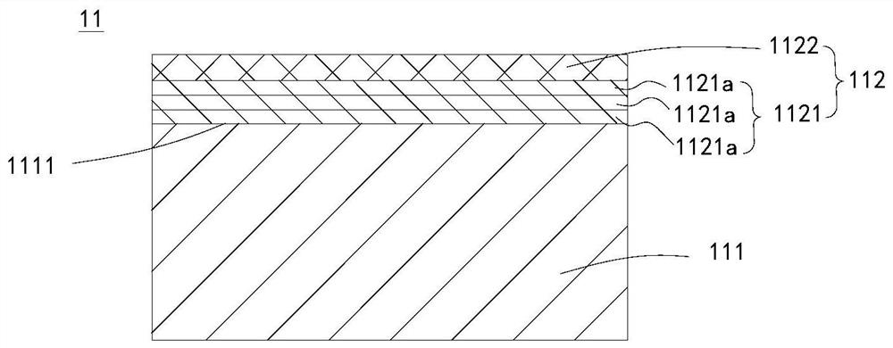 Atomizing element, atomizer and electronic atomizing device