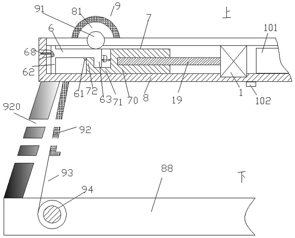 A kind of anti-power-off vehicle window roller blind driving device and using method thereof