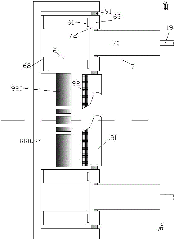 A kind of anti-power-off vehicle window roller blind driving device and using method thereof