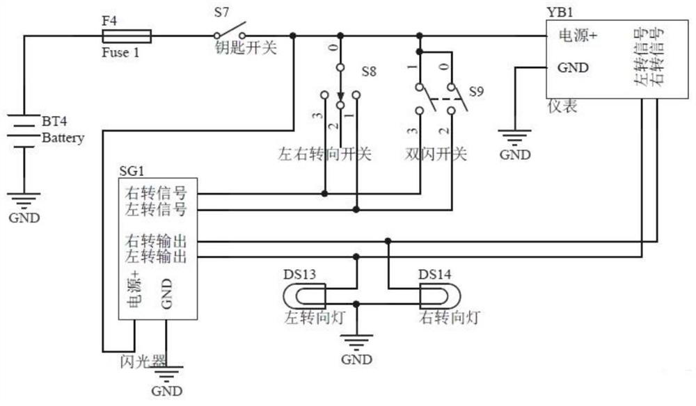 Switch waterproof circuit system for electric vehicle