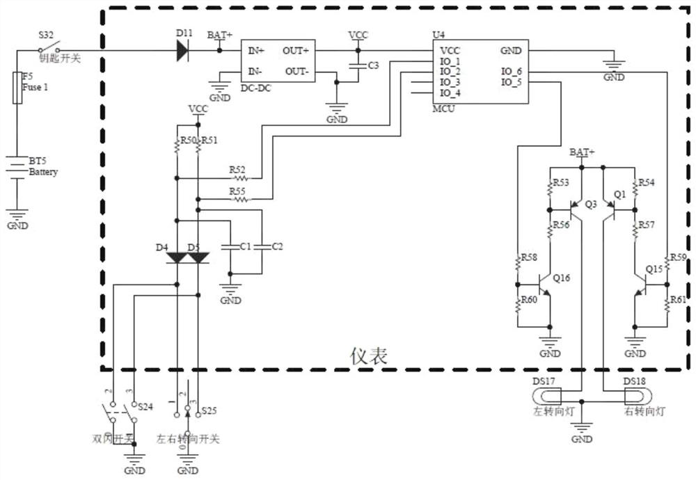 Switch waterproof circuit system for electric vehicle