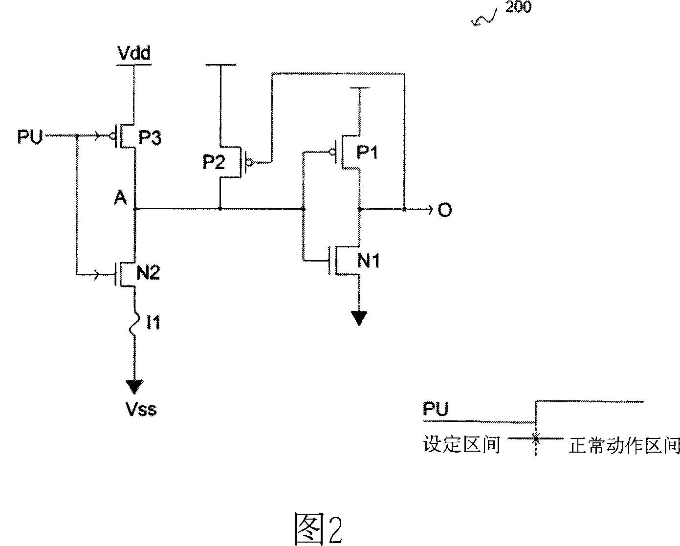 Fuse wire circuit