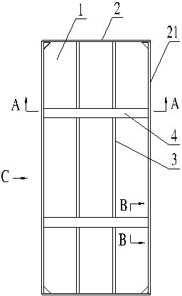 an aluminum formwork