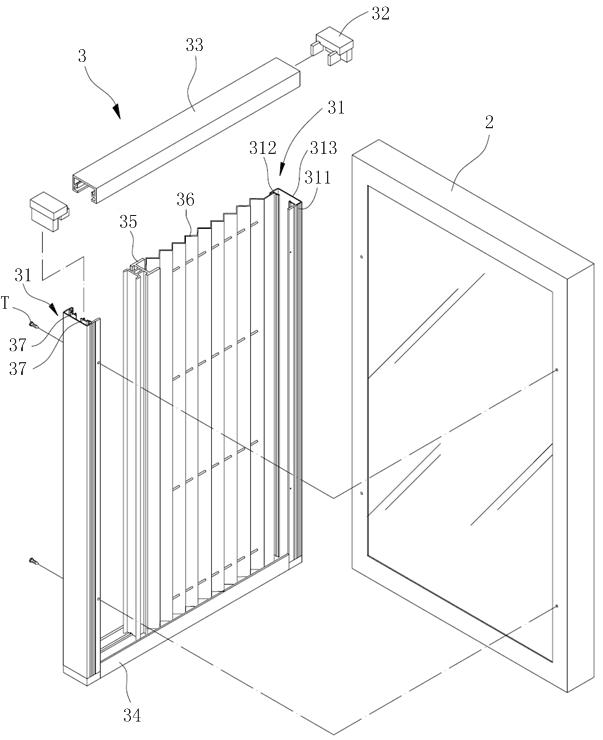 Door and window frame material structure