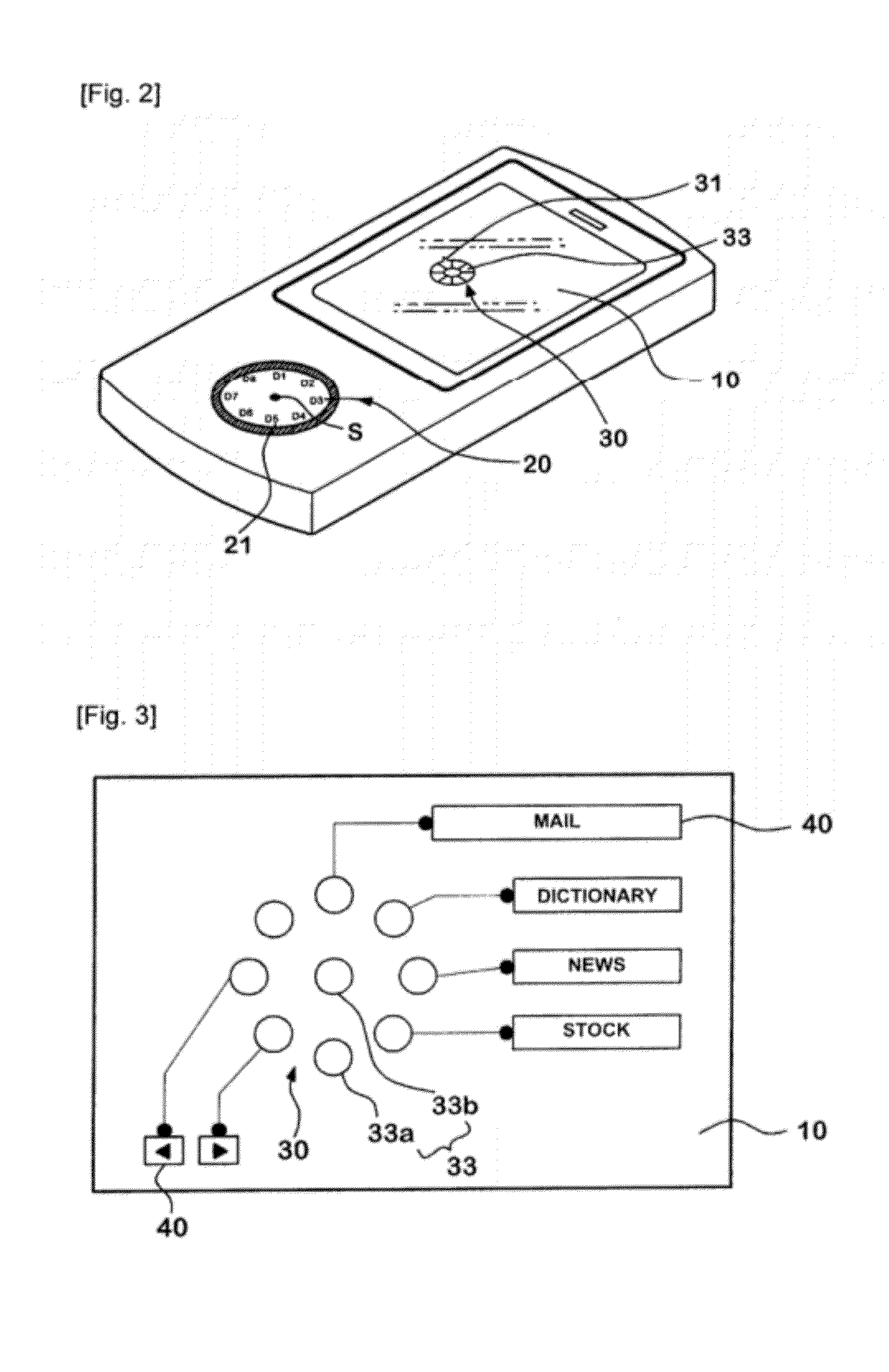 Multidirectional expansion cursor and method for forming a multidirectional expansion cursor