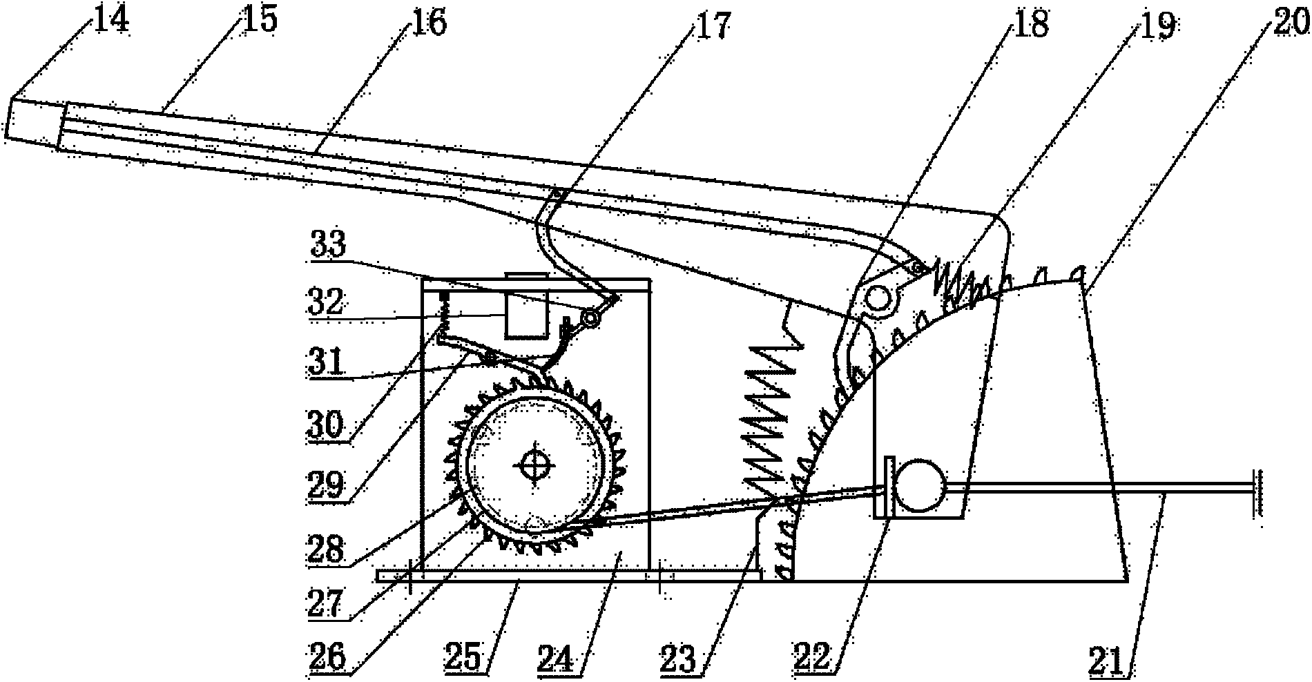 Intelligent parking braking and auxiliary starting control method