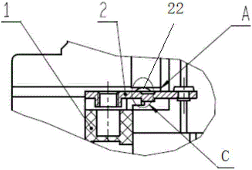 Contact plate fixing structure