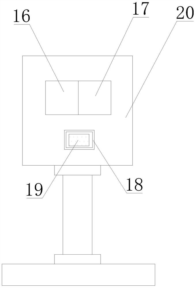 An examination device and its system