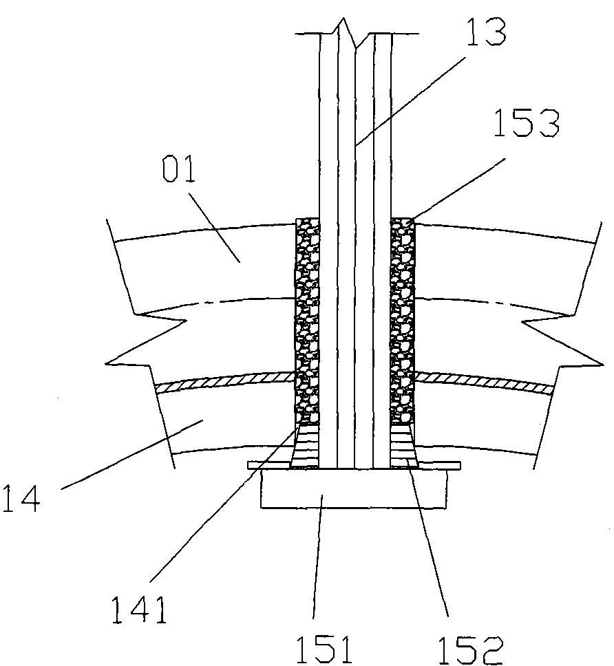 A tunnel subsidence protection device and its construction method