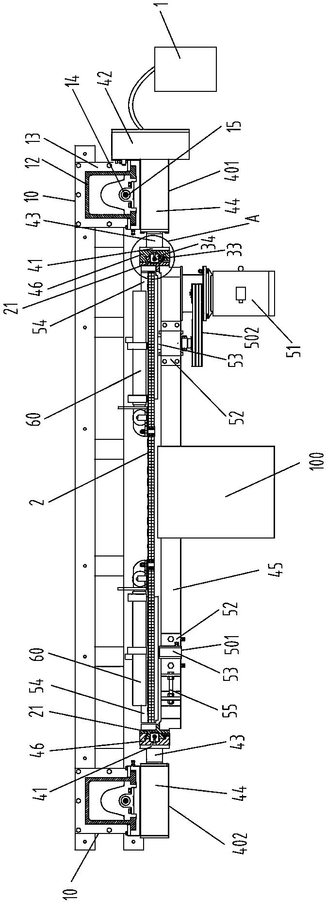 Diamond arc plate band-sawing machine