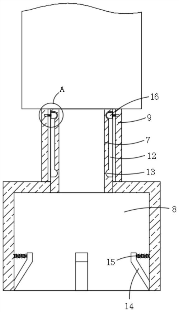 Instrument sampling device of novel gas chromatograph