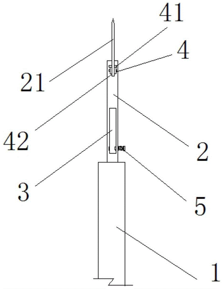 An insulated operating rod with trimming function