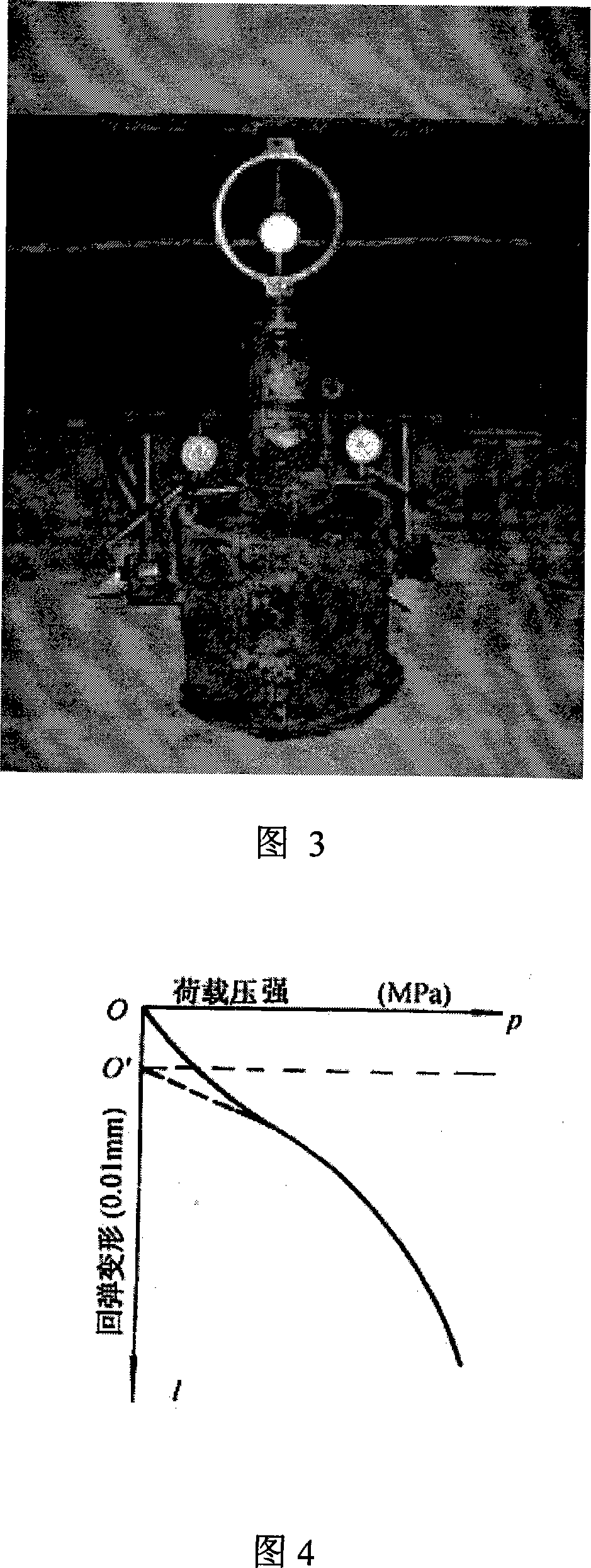 Road basal pelletized material mixture resilient modulus indoor test method and device