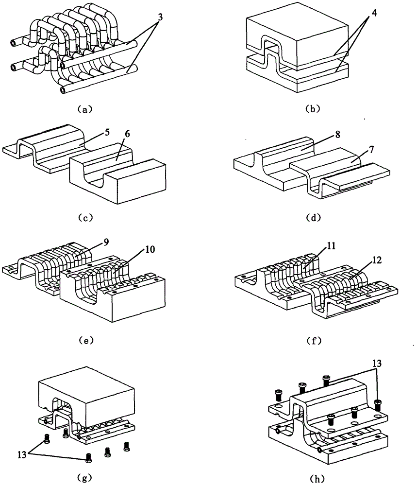 Method for manufacturing high strength steel plate hot stamping die