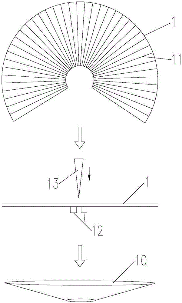 Machining method for cone seal head