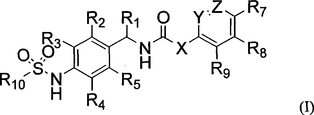 Novel compounds, isomer thereof, or pharmaceutically acceptable salts thereof as vanilloid receptor antagonist