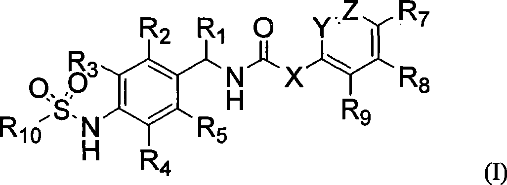 Novel compounds, isomer thereof, or pharmaceutically acceptable salts thereof as vanilloid receptor antagonist