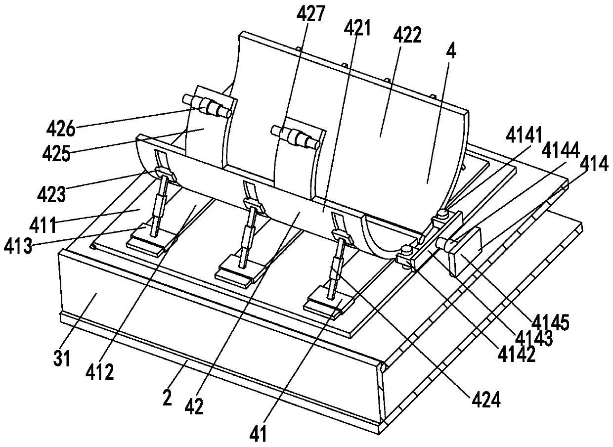 A working method of a medical capsule endoscope-assisted examination bed