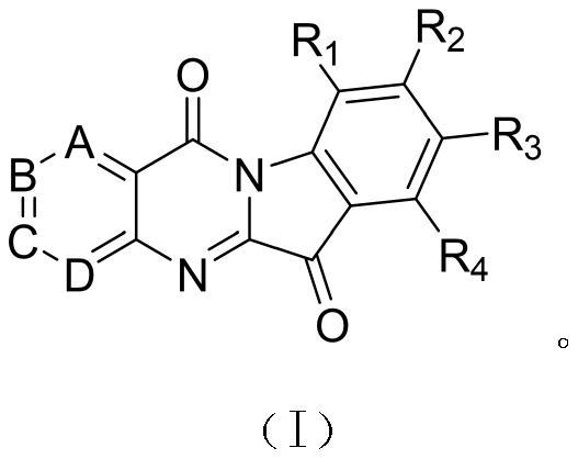 Synthesis of azacytanthrin derivative and application of azacytanthrin derivative in bactericide for preventing and treating phytopathogen bacteria and fungi and plant virus-resistant preparation