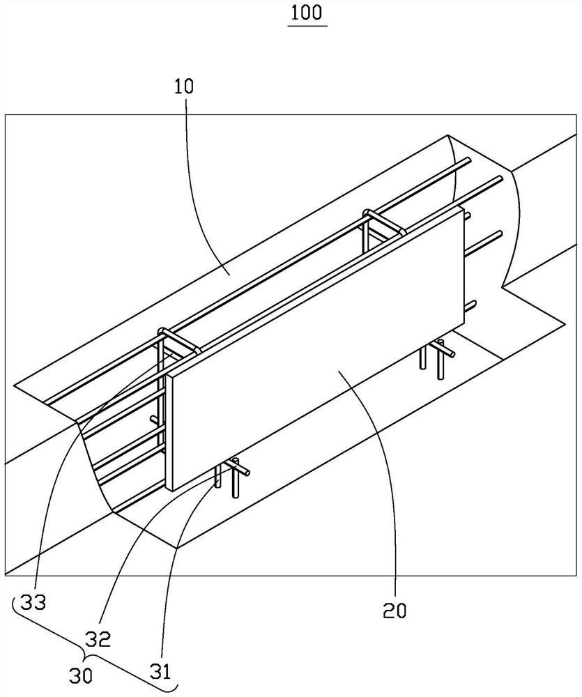 Settlement part formwork reinforcement assembly and settling part formwork frame