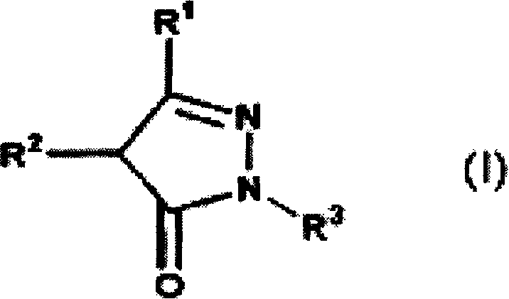 Novel therapeutic agent for amyotrophic lateral sclerosis(ALS) or disease attributable to ALS