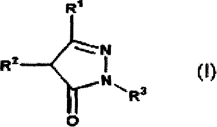 Novel therapeutic agent for amyotrophic lateral sclerosis(ALS) or disease attributable to ALS