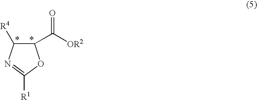 Process for production of optically active-3-amino-2-hydroxypropionic cyclopropylamide derivatives and salts thereof