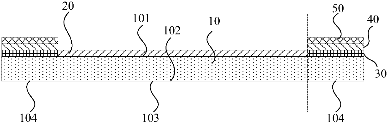 Cover glass laminated structure and processing method thereof