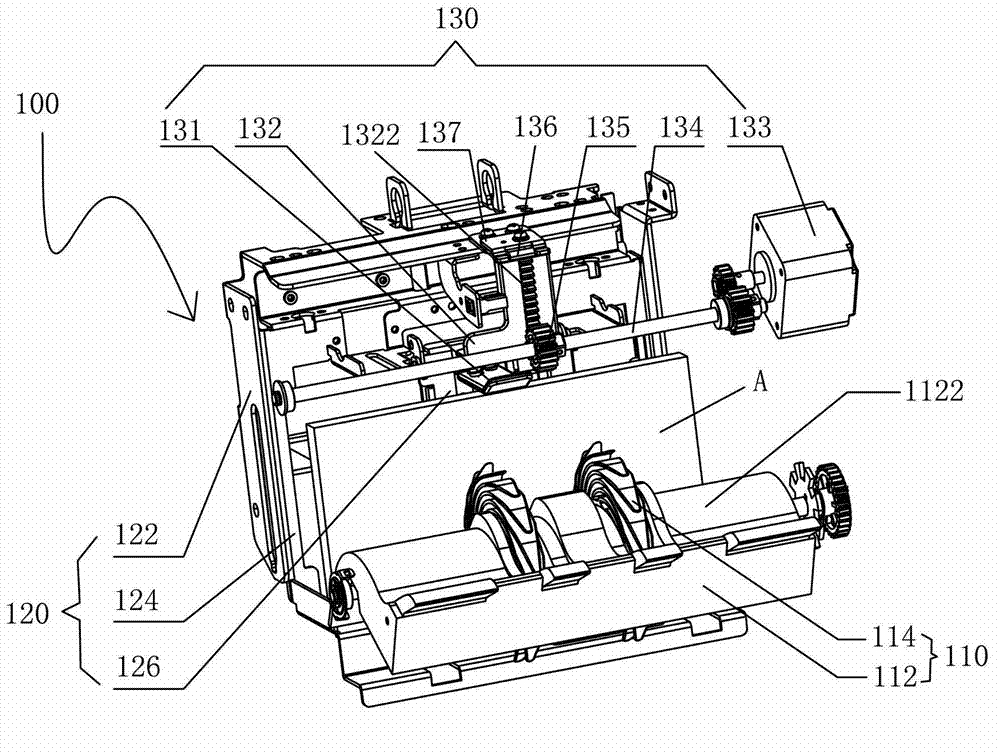 Bill stacking and sorting device and bill stacking and sorting system