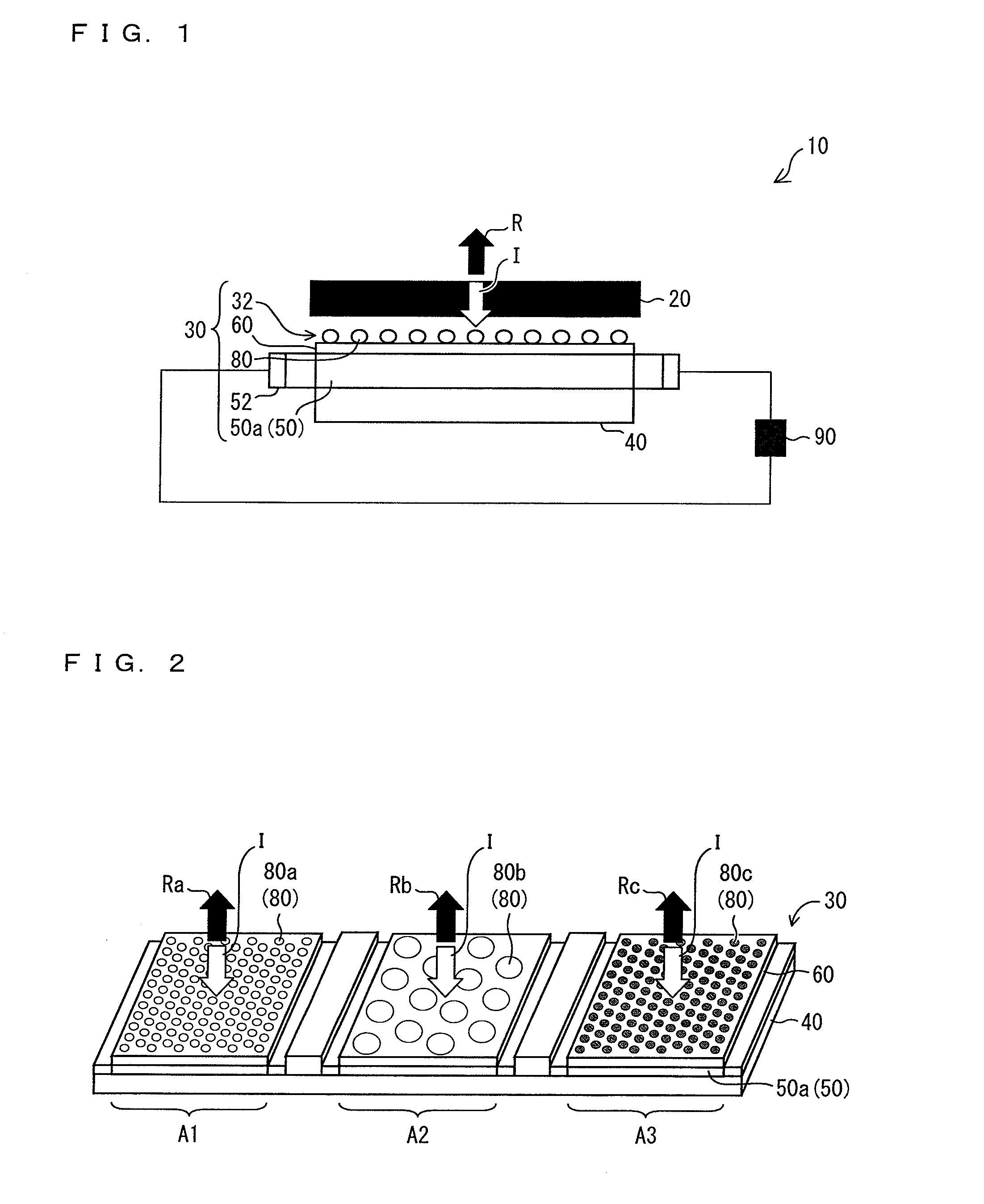 Reflection type display device
