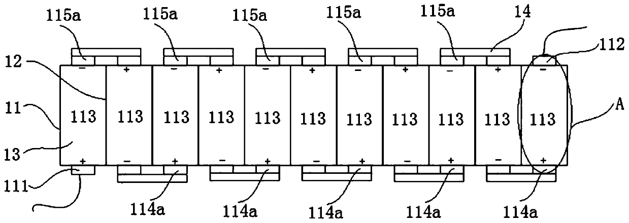 Battery module, battery device and electronic device
