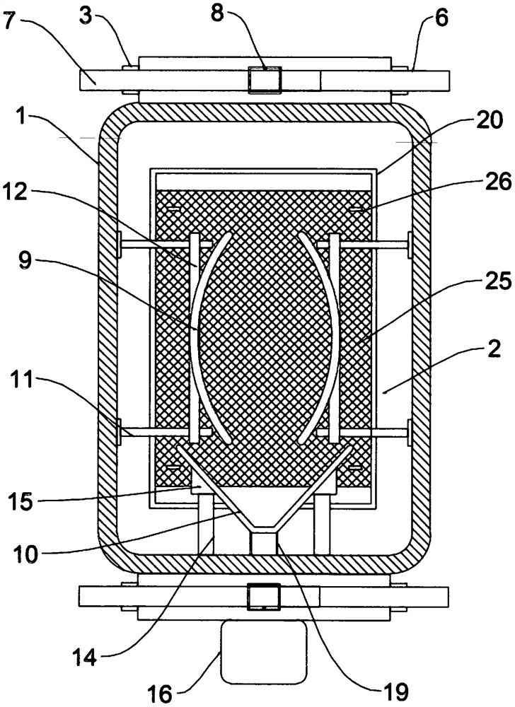 Protection device for treating body surface wound