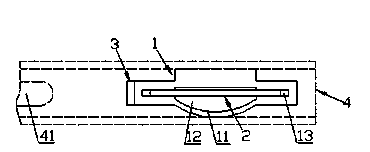 Sill slider device of elevator door